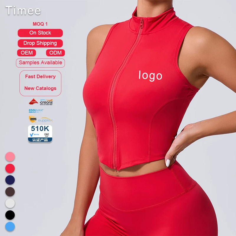 Sports Sleeveless Standing Collar Women Zipper Bra Yoga Top Autumn and Winter Running Training Quick-drying Bra