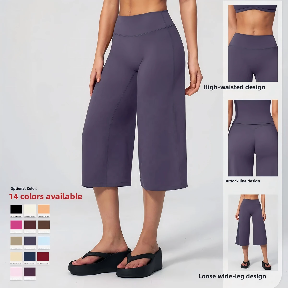 Summer Brushed Womens High-Waisted Sports Quick-Drying Loose 7/8 Capri Cropped Flare Yoga Capris Wide Leg Athletic Yoga Pants