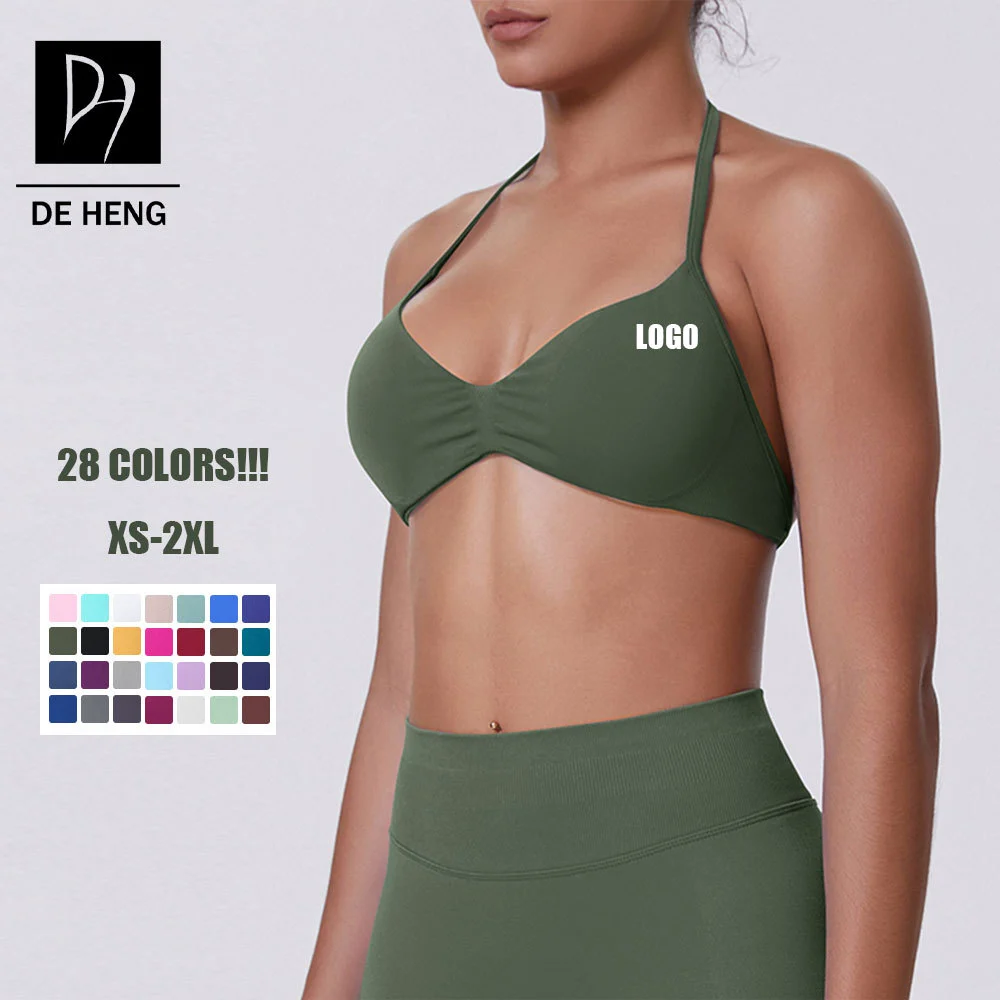 Women's Yoga Lightweight High Elastic Four-Way Stretch Removable Pads Breathable Seamless High Support V-neck Halter Sports Bra