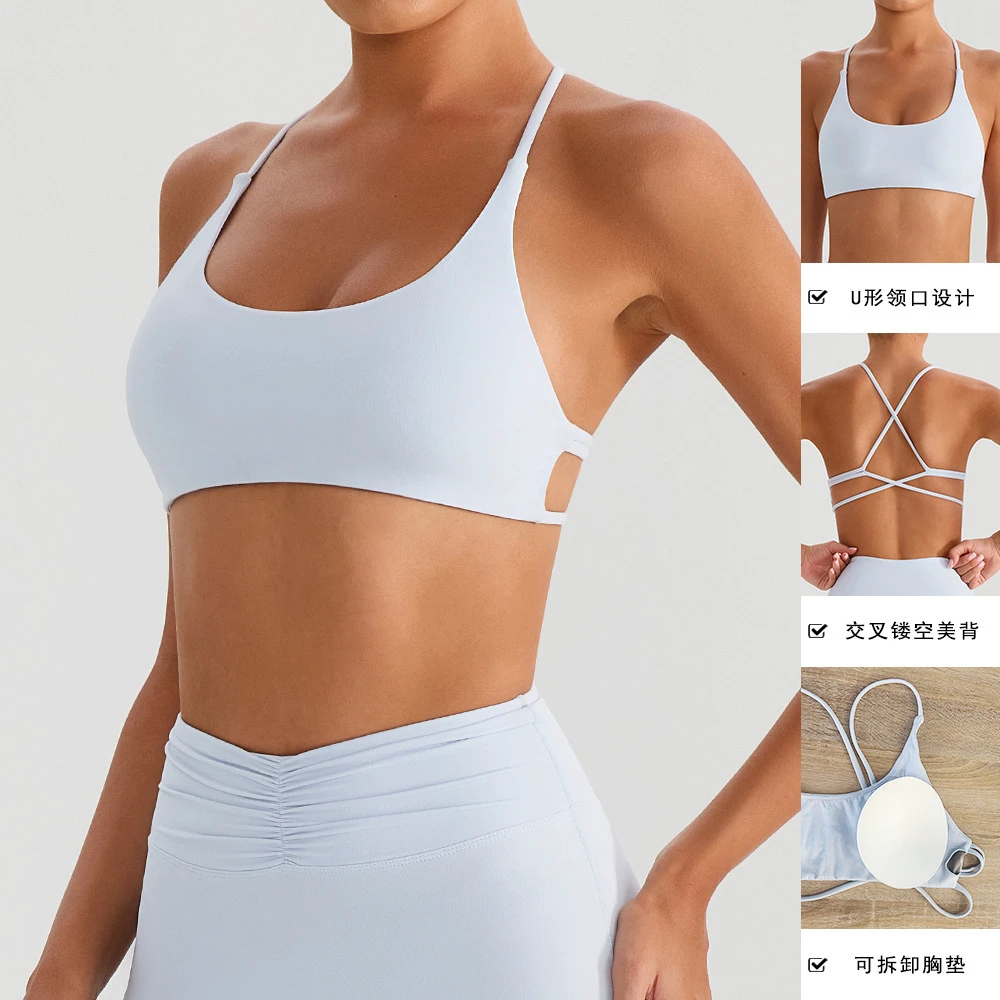 Quick Dry High Elastic Cross Shockproof High Strength Intensity Hot Sexy Top Sports Gym Fitness Padded Bra