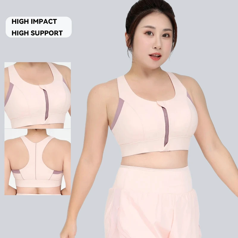 Sports Bra Manufacturer High Impact Front Zip High Support Private Label OEM ODM Nylon Spandex MOQ 500