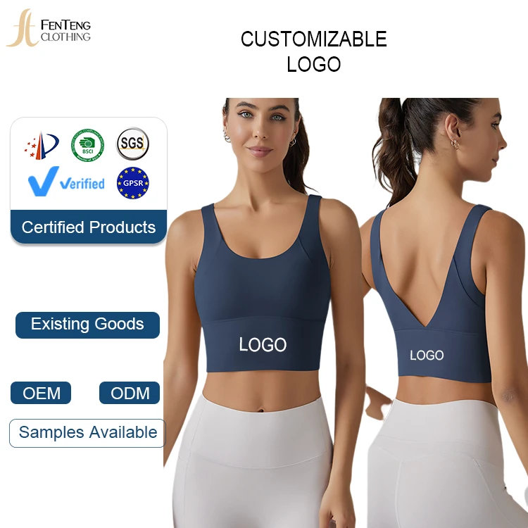 Under Lulu Custom Euro-American V-shaped Backless Crisscross Straps Cloud-feel Spandex/Nylon One-piece High Support Sports Bra