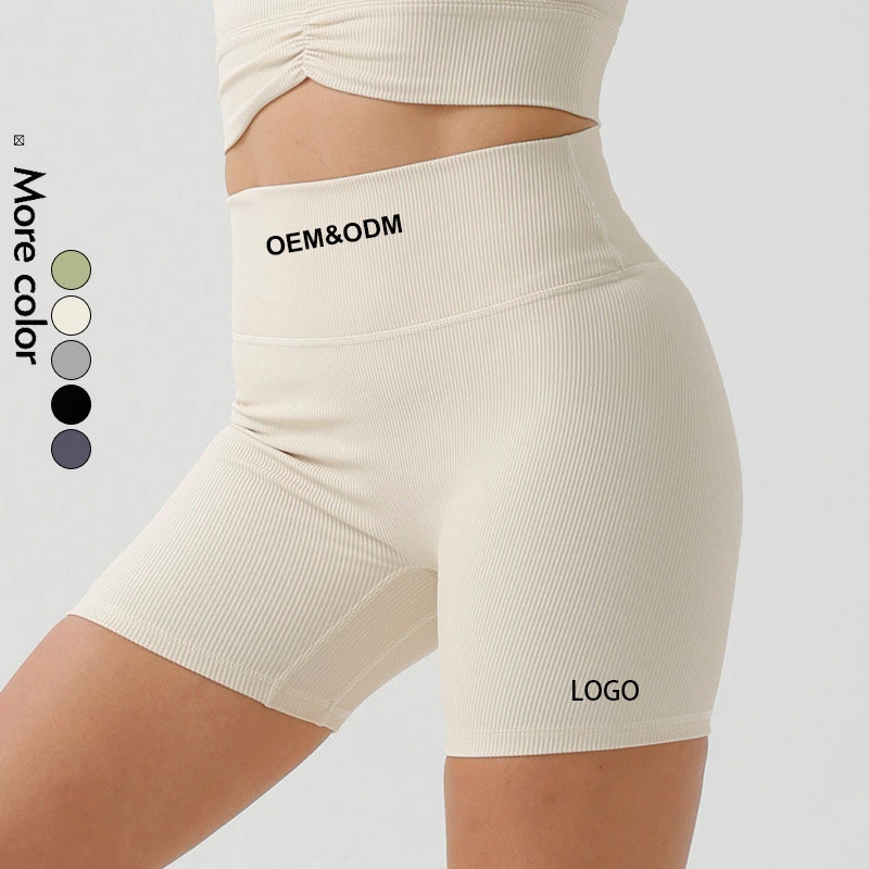 Custom Logo Solid Yoga Wear Shorts Leggings High Waist Butt Lift Workout Gym Skin Tight Quick Dry Breathable OEM for Women