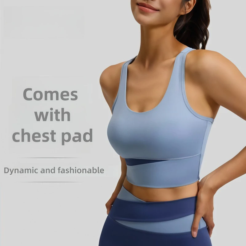 Color-Block Sports Bra for Women High-Intensity Shockproof High Support Push-Up Fitness Vest Removable Pads Running Bra