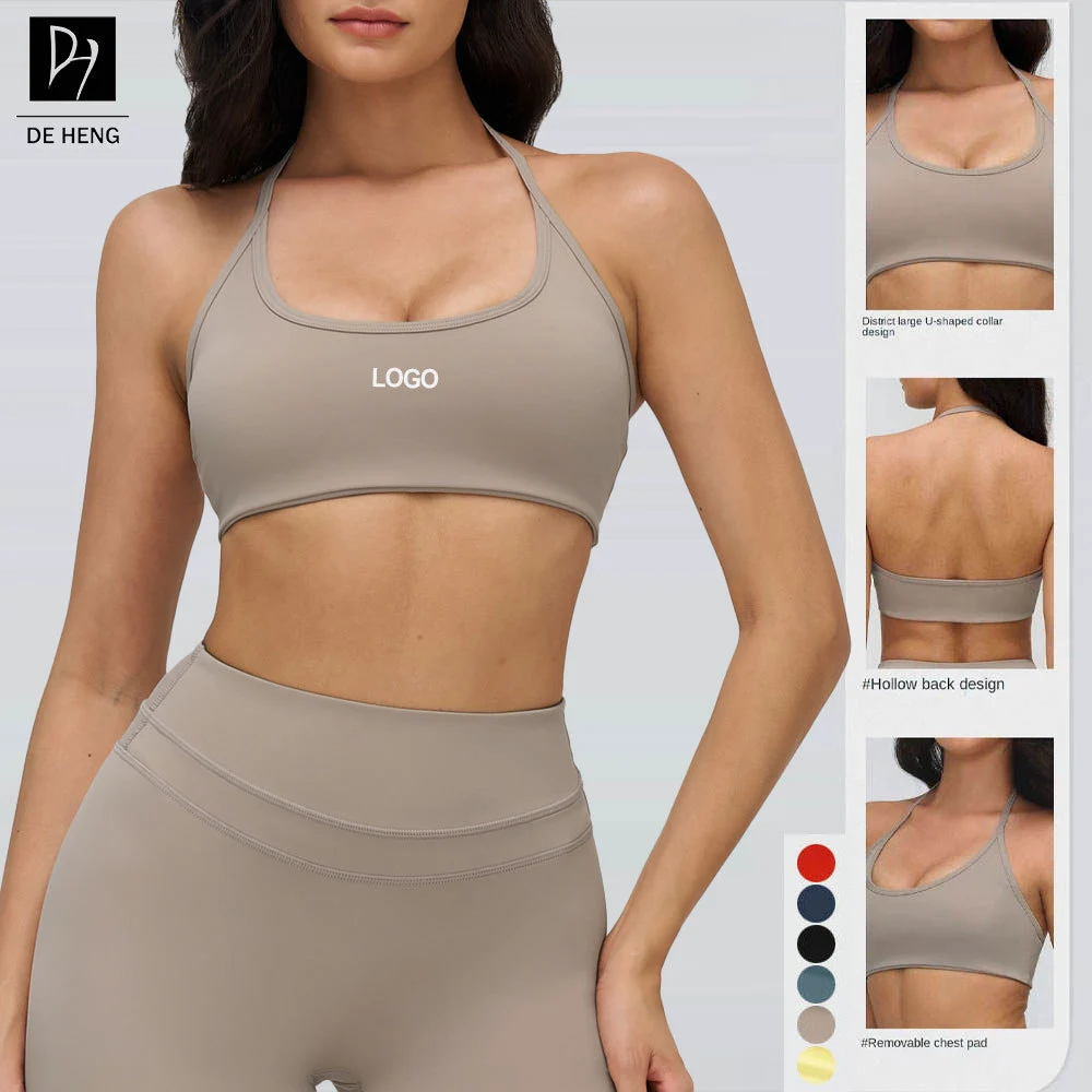 Backless Sports Bra High Support Crisscross Straps U-Neck Yoga Sujetadores Deportivos Halter Running Women's Fitness Sports Bra