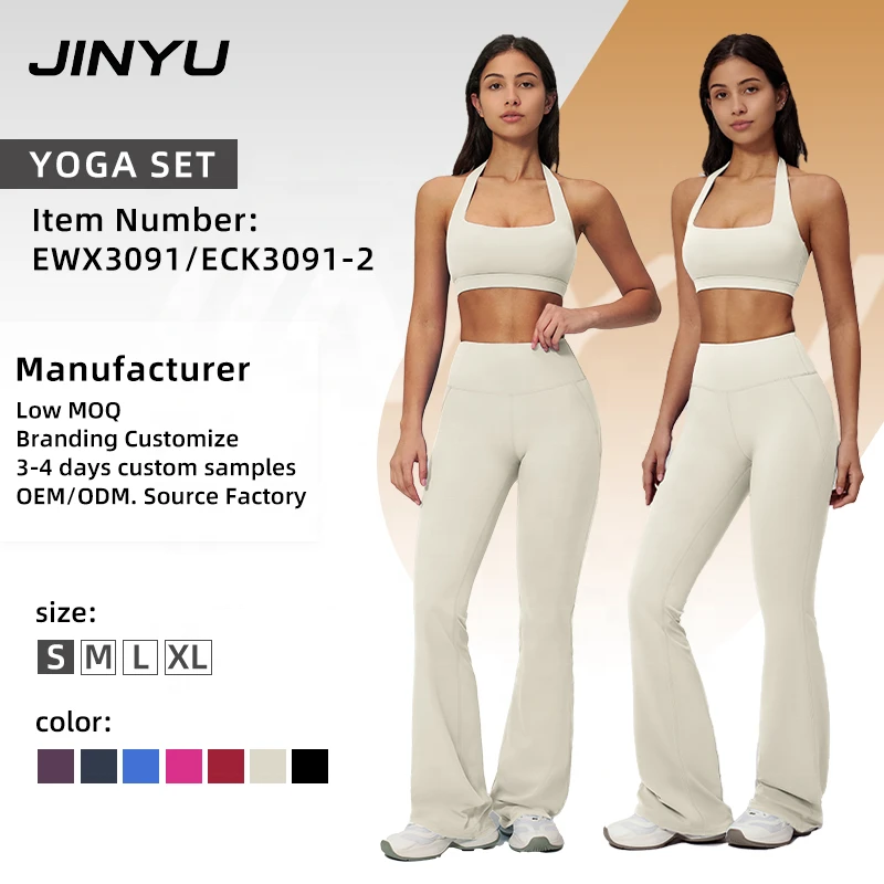 JINYU Wholesale Women's Sportswear Fitness Yoga Active Wear Gym Wear Ropa Deportiva Mujer Women High Waist Seamless Yoga Sets