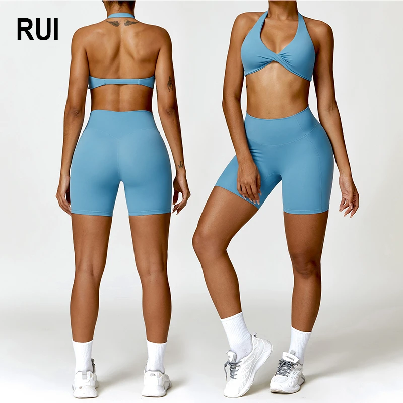 RUIQUWIN New Arrival Women's Solid Yoga Set High Support Halter Bra Butt Lifting Shorts 2-Piece Sweat-Wicking Breathable Front