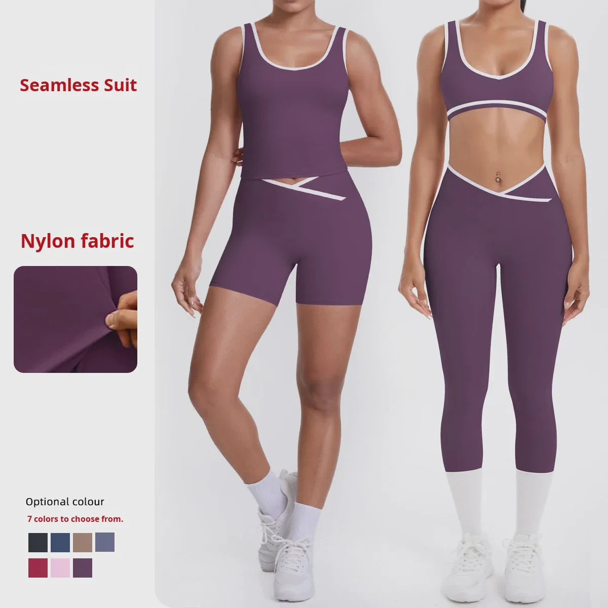 Cross-Border New Double-Sided Brushed Solid High-Waisted Tight-Fitting Breathable Yoga Outfit Set Sports Running Fitness