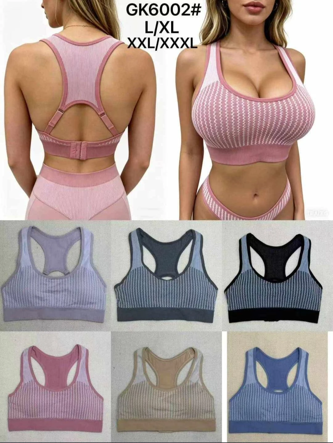 GK6002# Low Price Clearance Stock Women Seamless Sports Bra Push up Wide Shoulders Sexy Long Vest Plus Size Girls Underwear