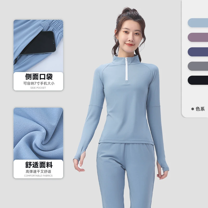 Women's Quick-Dry Two-Piece Fitness Set Solid Color Yoga Suit for Running with Logo on Waist Stretch Style Pants