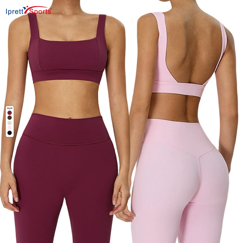 High Support Quick Drying Yoga Bra Shock-absorbing U-shaped Back Gym Wear Workout Yoga Clothes