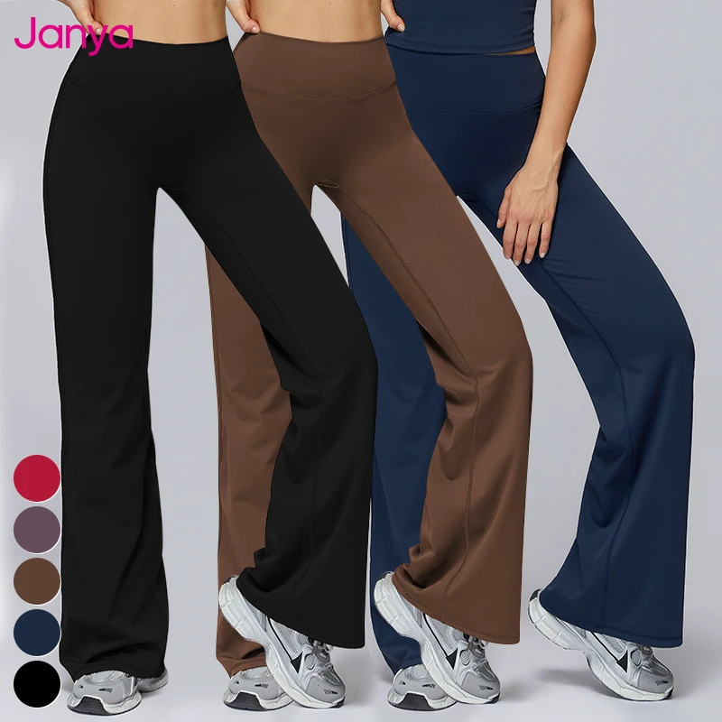 Janya 2026 Loose Casual Long Sports Pants Breathable Four-Way Stretch Solid XL High Waist Wide Leg Flare Yoga Leggings for Women