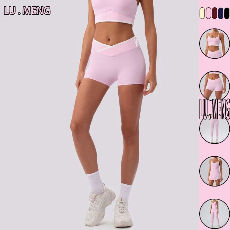 Women's Clothes Slim Fit Tight Nude Feel Peach Hip Lift Sports Shorts Women Outdoor Fitness Pants Cross High Waist Yoga Shorts