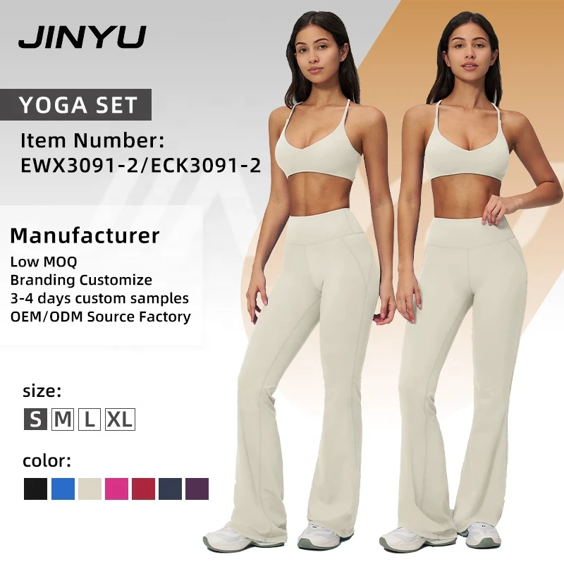 JINYU OEM Women Cross Beautiful Back Halter Neck Sports Bra V-Neck Crop Top High Waist Fitness Butt Lift Flared Yoga Set