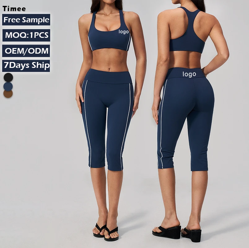 Nude Feeling 2 Piece Yoga Set Racerback Sports Bra & High Waist Capri Leggings Quick Dry Brushed Fabric Workout Outfit for Women