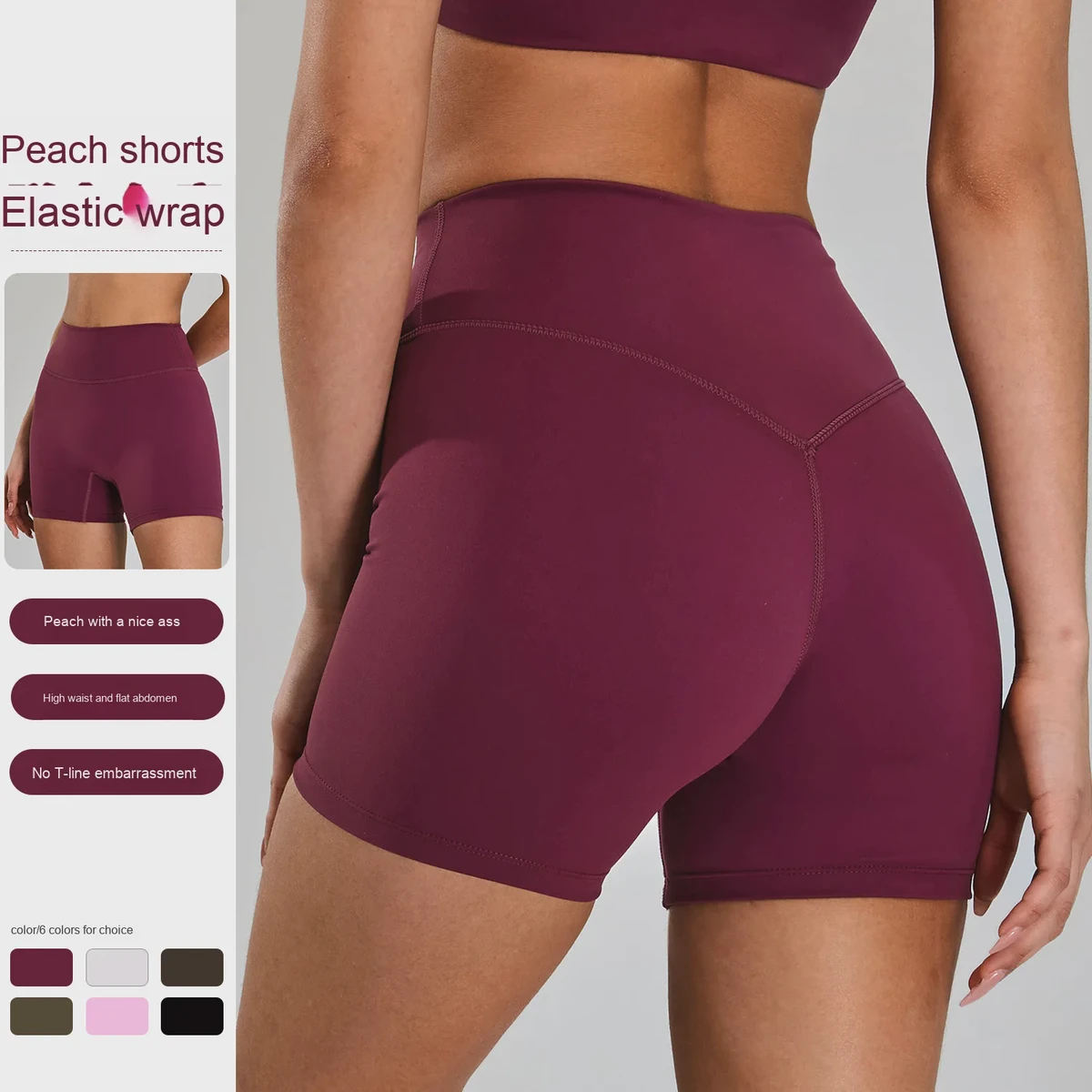 High-Waist Women's Quick-Dry Breathable Yoga Shorts Tummy Control Butt-Lifting Running Tight Sports Pants for Cross-Border