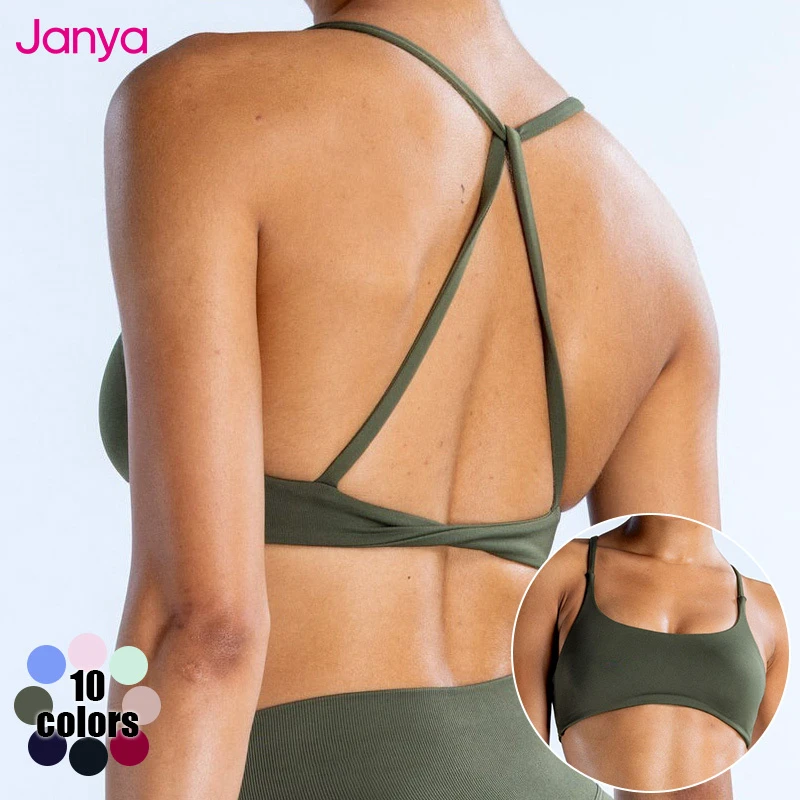 Janya Sexy Cross Back Lightweight Gym Fitness Crop Top Front Logo Removable Pads Workout Bra Breathable Seamless Yoga Sports Bra