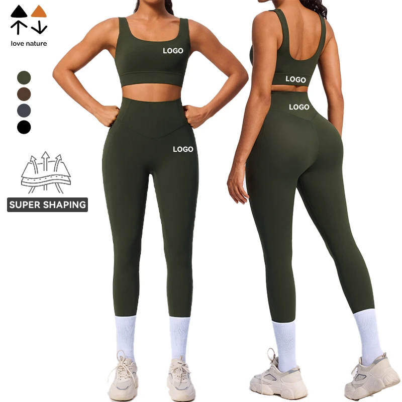 Women's High-Waisted Tummy Control Spaghetti Strap Square Neck Breathable for Wrinkle-Resistant Solid 2-Piece Yoga Fitness Set