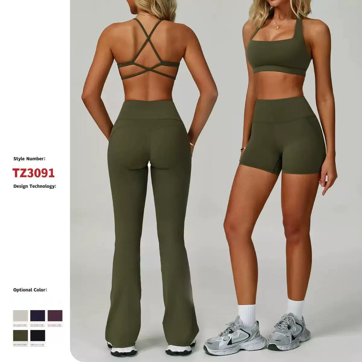 Backless Yoga Suit Halter Neck Tight Quick-drying Fitness Suit High-intensity Sports Suit Female