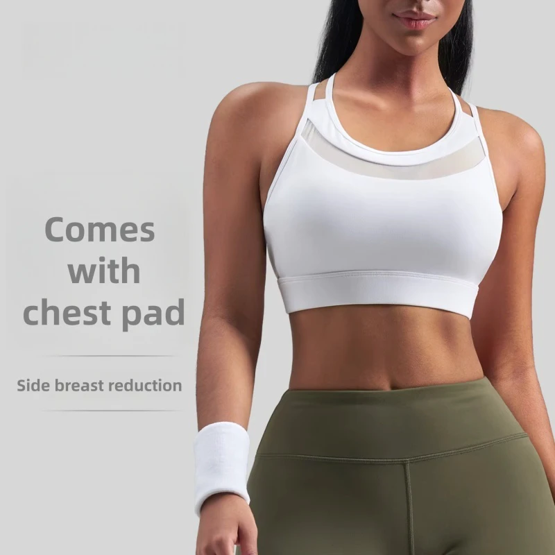 High Support Sports Bra Beautiful Back Thin Strap Shockproof Fixed Chest Cup Yoga Vest