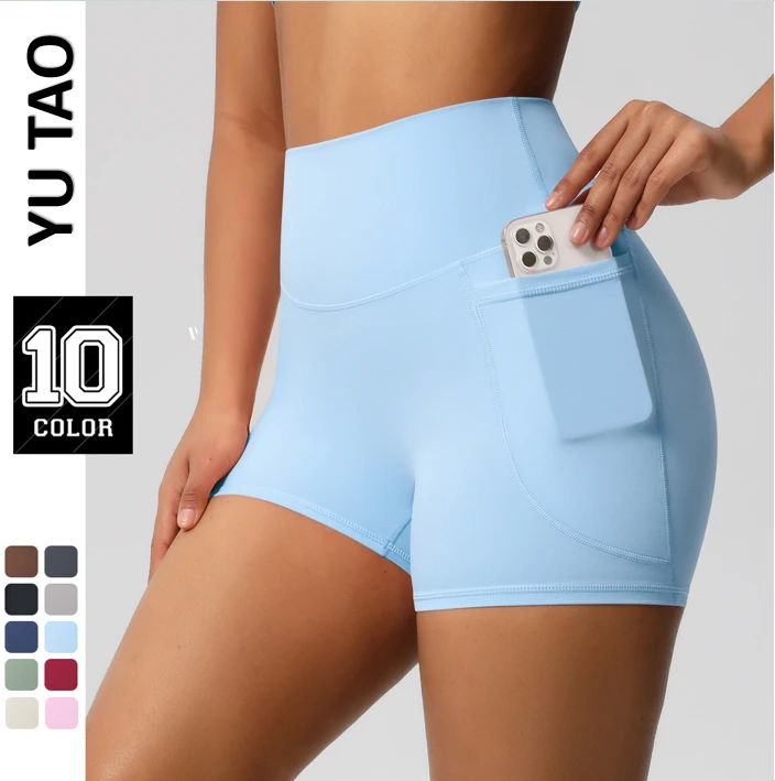 Women's Plus Size High Waist Yoga Shorts Scrunch Butt Booty Seamless Gym Workout Pants with Side Pocket Elastic Waist Closure