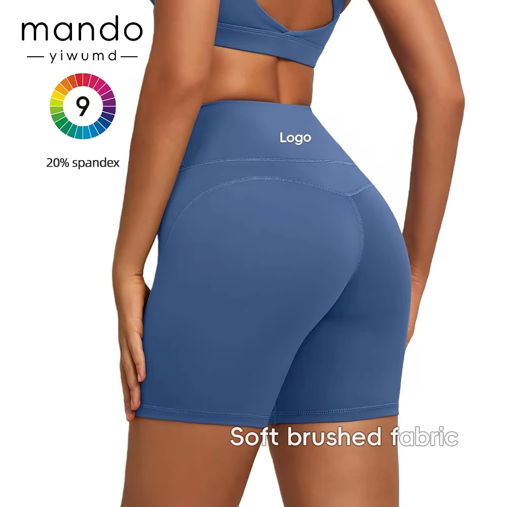 80% Nylon 20% Spandex Knit Brushed Compression Shorts No Front Seam Women's High-Waisted Yoga Shorts Custom logo