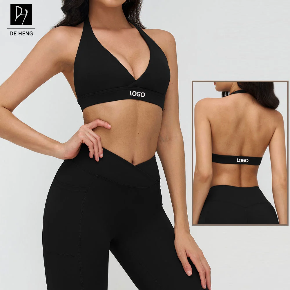 Custom Comfortable Strappy Bra Gym High Support Big Cup Bra Thin Strap Halter Backless Sports Bras Workout Women Yoga Bra
