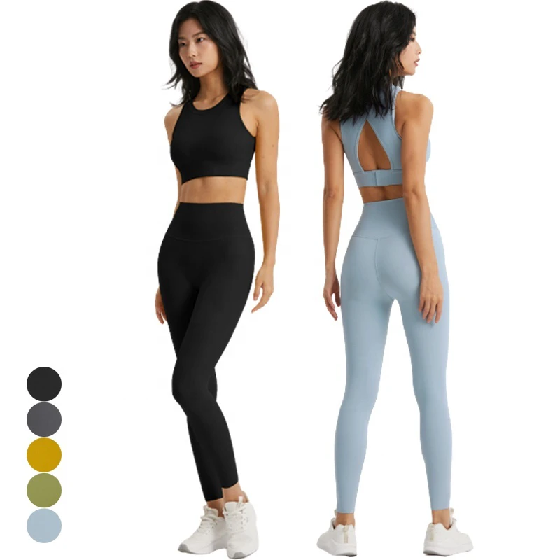 2023 New High Quality 70% Nylon 30% Spandex Fitness Gym Yoga Set Sportswear High Elastoc Workout Sets for Women