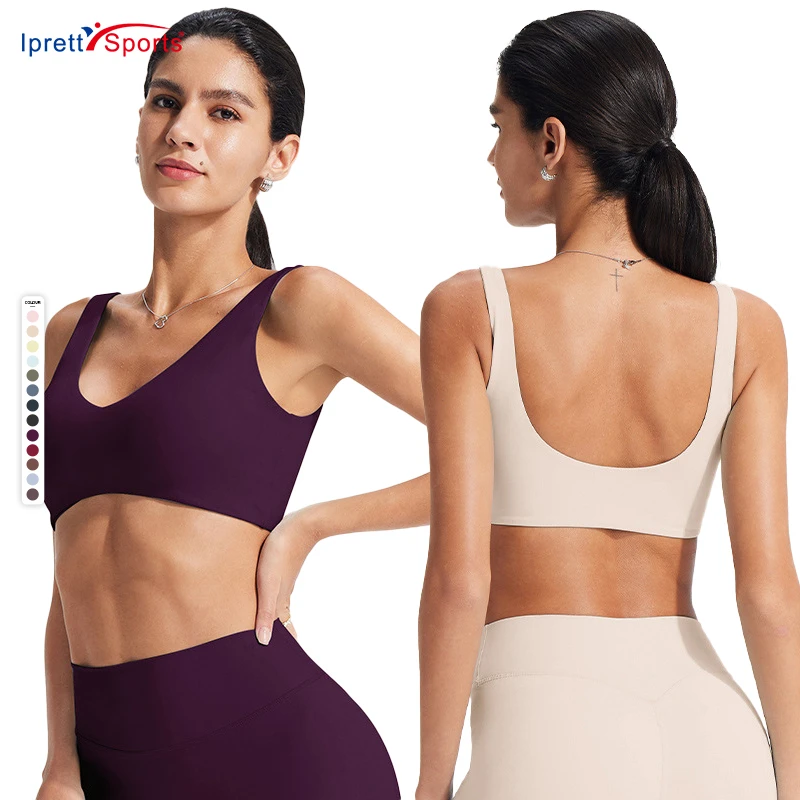 Hot Selling High Support Sport Bra U-Neck Quick Dry Breathable Removable Yoga Fitness Clothes Women