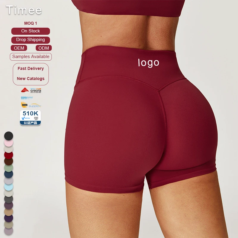 High-Waisted Elastic Waist Yoga Shorts Skinny Fit Hip-Lifting Running Sports Pants Solid Pattern Tight Fitness Shorts