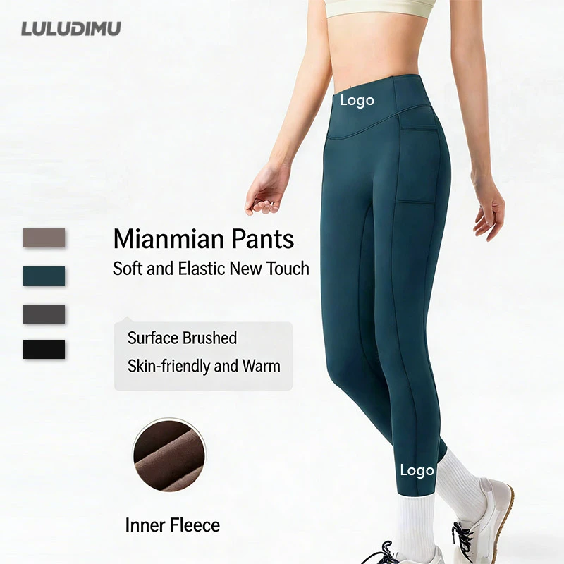 Women's Spandex/Polyester Solid Fleece-lined Ankle-Length Yoga Pants Autumn Winter Side Pockets Peach Butt-lifting High Waist