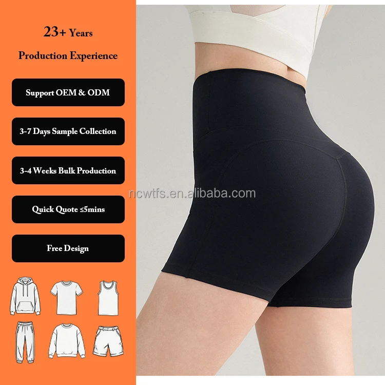 Women's Solid Peach Hip Lifting High Waist Underwear Fitness Shorts Summer Zero Sensation Cycling Sports Three Quarter Pants