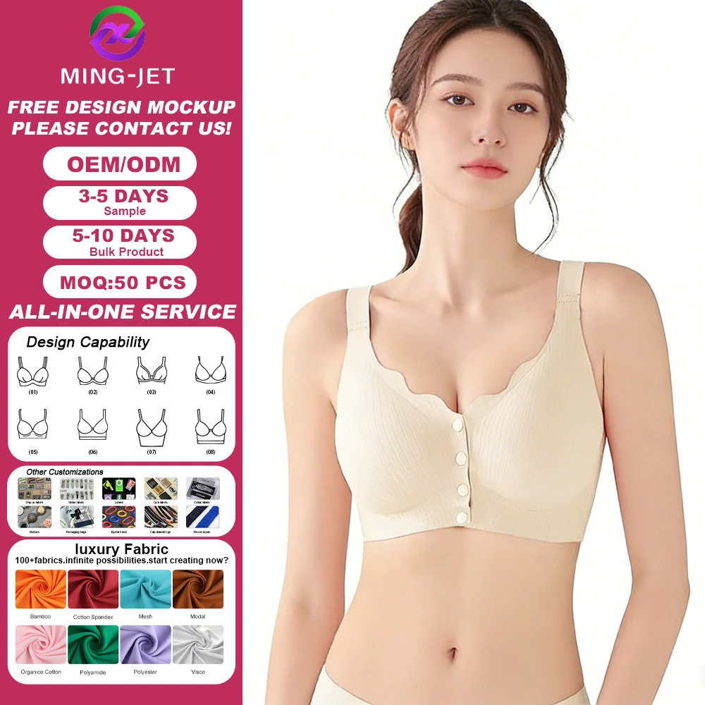Women's Everyday Wireless Front Closure Button Bras with Seamless Breathable Support for Mastectomy Comfort