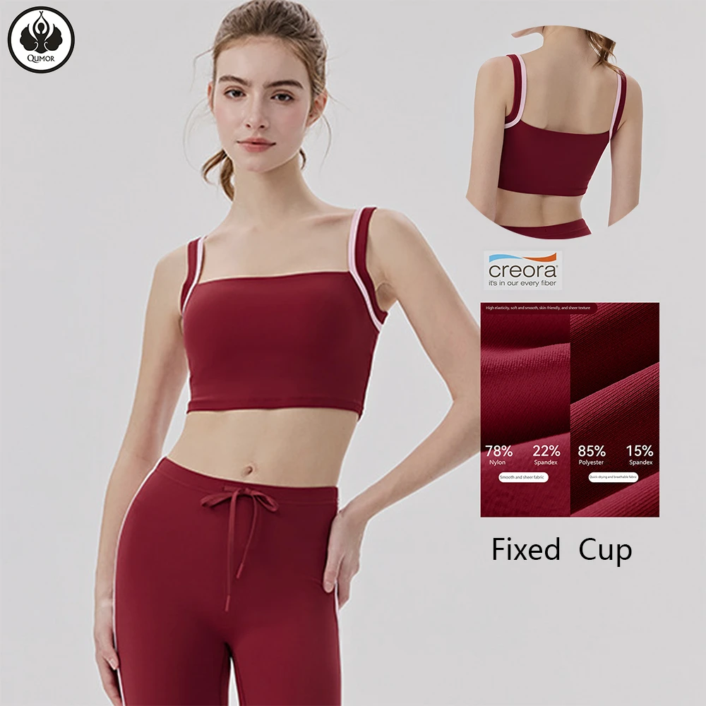 QUMOR Women's Lightweight Shoulder Strap Contrasting Sports Bra High Support Breathable Quick-Dry Sweat-Wicking Gym Yoga Front