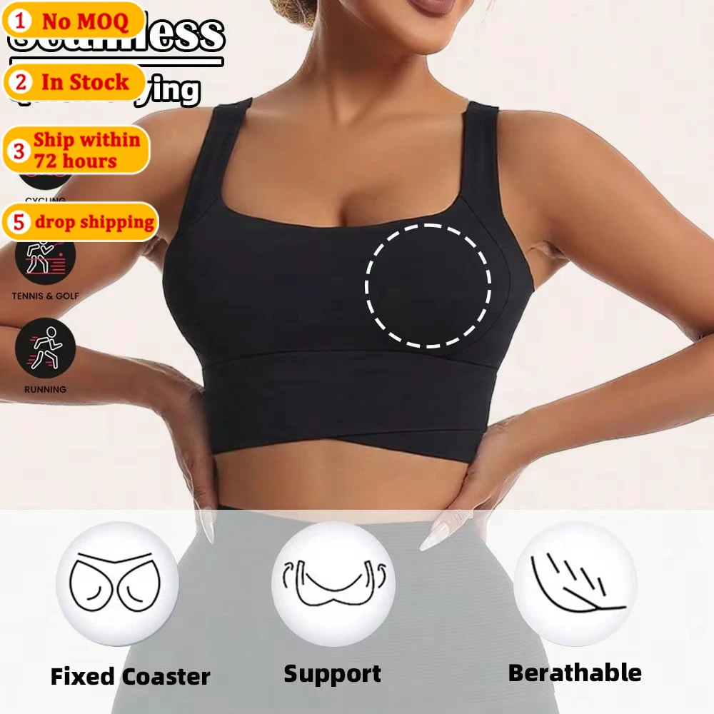 Yoga Tank Tops Breathable Sports Bra With Shockproof Gathered Function Giving You a Beautiful Back Shape Workout Tank Gym Top