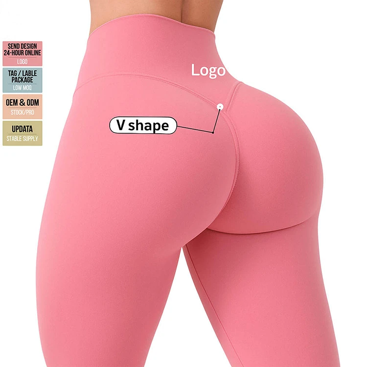 High Waist Yoga Leggings for Women Naked Feel Tummy Control Scrunch Butt Flare Leggings OEM Factory 4-way Stretch