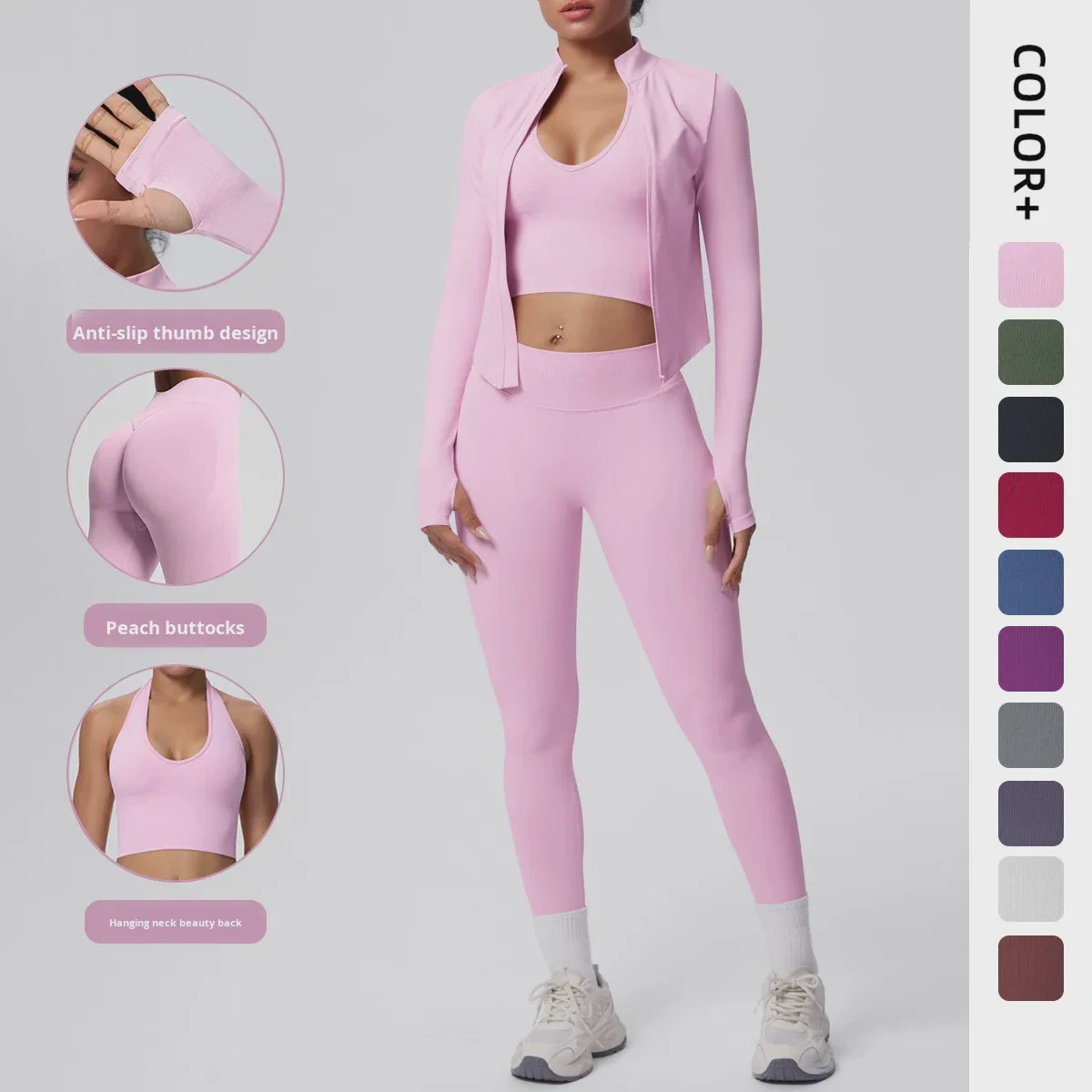 Seamless Solid Color Tight-fitting Breathable Training High Elastic Waist Yoga Suit Set Sports Running Fitness 2-Piece Set