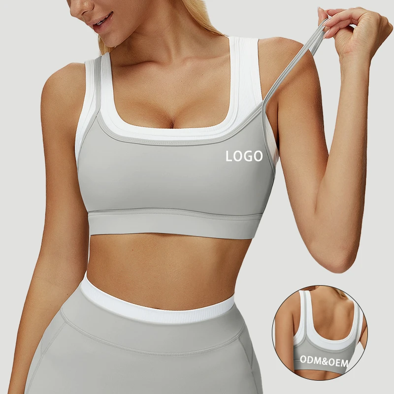 Two Nude Seamless Breathable Four-Way Stretch High Support Plus Size Sports Bras Front Contrasting Colors for Yoga Running