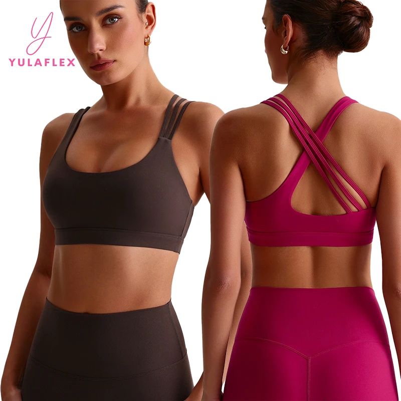 Sexy High Support Back Yoga Bra Naked Sports Underwear Outdoor Running Quick Drying Breathable Fitness Sports Bra for Women