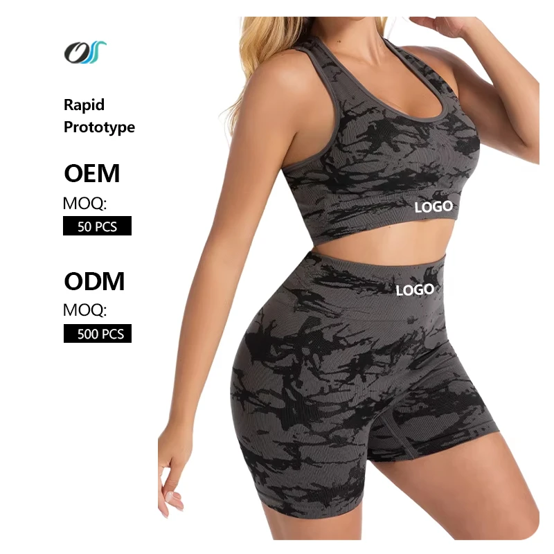 Popular Tie - Dye Seamless Yoga Sportswear Bra, Butt - Lifting Shorts, Fitness Set for Women in the Gym
