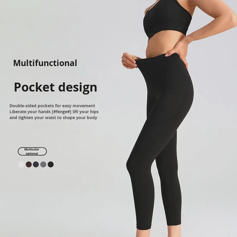 High-Waist Lulu-Style Yoga Pants Women Sports Outdoor Activities Fitness Tummy Control Color Blocking Breathable