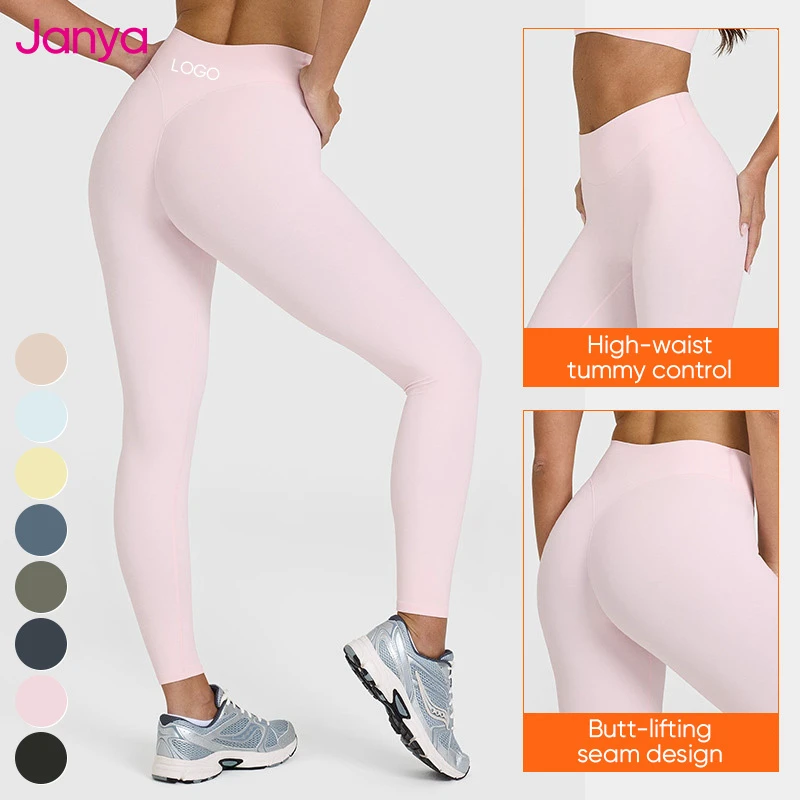 Janya Custom Logo Squat Proof Tummy Control Nude Ankle Sports Pants Workout Fitness Gym Wear High Waist Yoga Leggings for Women