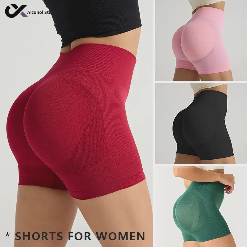 European American High Waist Tummy Control Three-Quarter Pants Elastic Waist Solid Sexy Butt-Lifting Outdoor Running Yoga