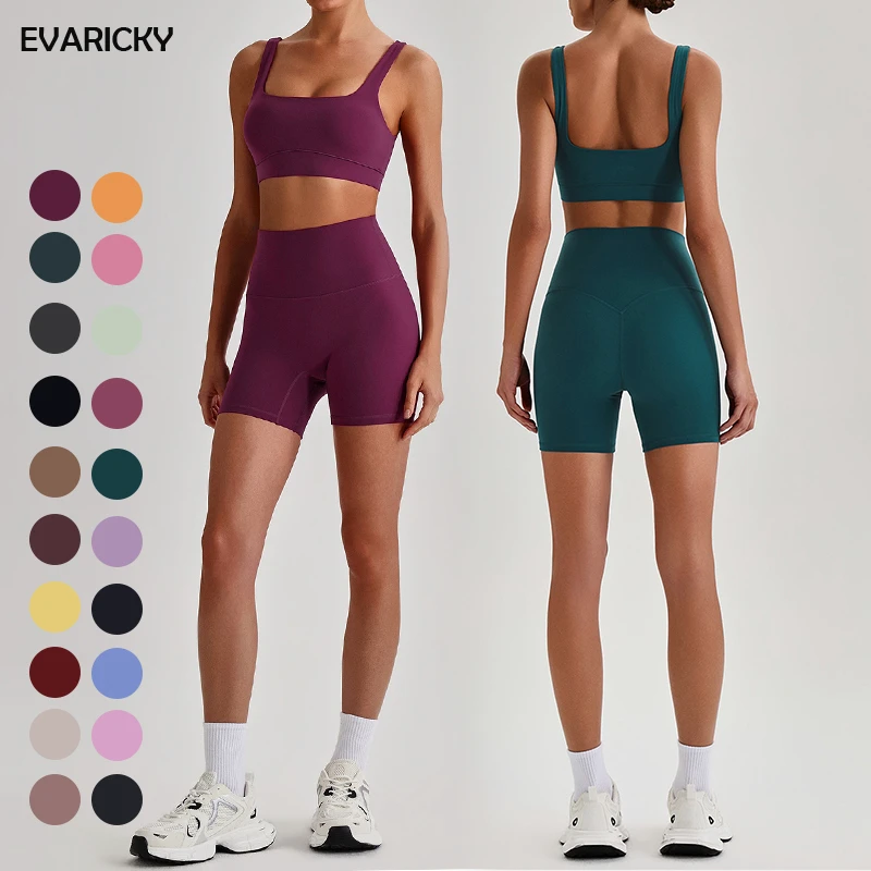 EVARICKY Wholesale Women Workout Set Square Neck Sports Bra High Waist Biker Shorts Yoga Pilates Outfits 2-Piece Activewear Sets