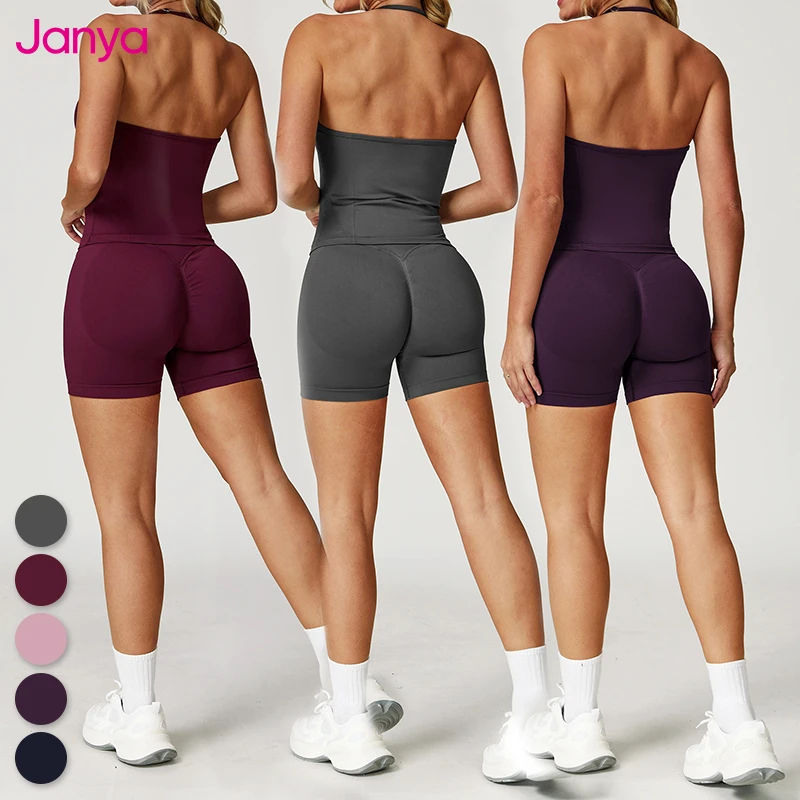Janya Summer Women's Yoga Set Breathable 2-Piece Tracksuit Backless Halter Bra Butt Lift Elastic Waist Seamless Shorts Solid
