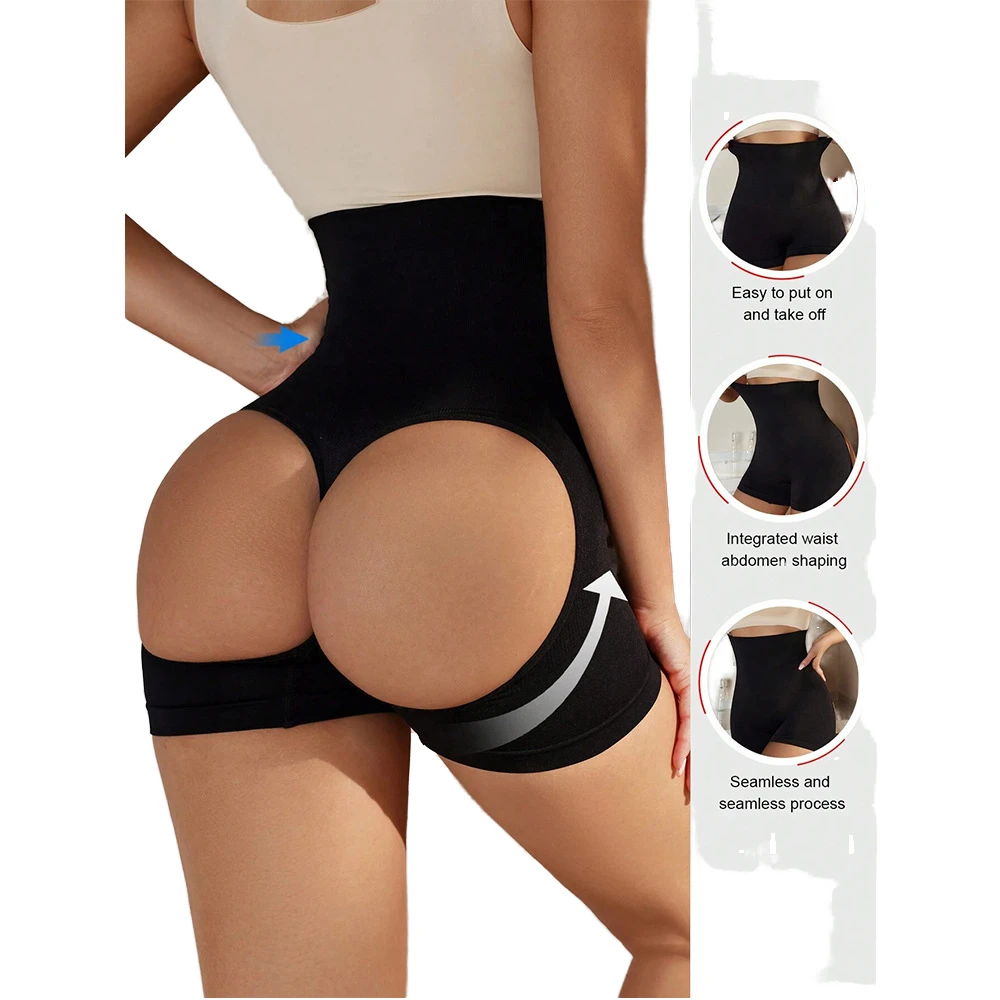 Women's Plus Size High-Waisted Breathable Firm Shapewear Panties Colombianas Butt Hip Lifters Tummy Control Tight Seamless