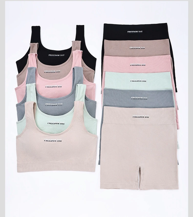 Seamless High Stretch Comfortable Solid Color Boxer Briefs Sports Wireless Quick Dry Bra Set for Woman