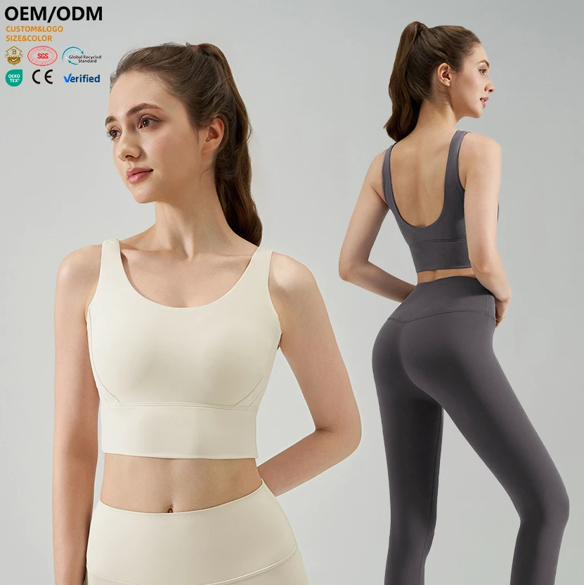 XW-60202 Slimming Versatile Custom Solid Color Moisture Wicking Gym Clothing Activewear Quick Dry Breathable Yoga Sports Bra