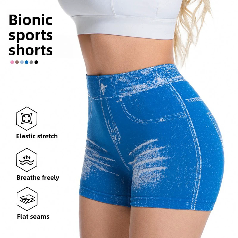 High-waisted Yoga Pants - Sports Running Workout Shorts, Butt-lifting, Three-dimensional, Comfortable and Breathable