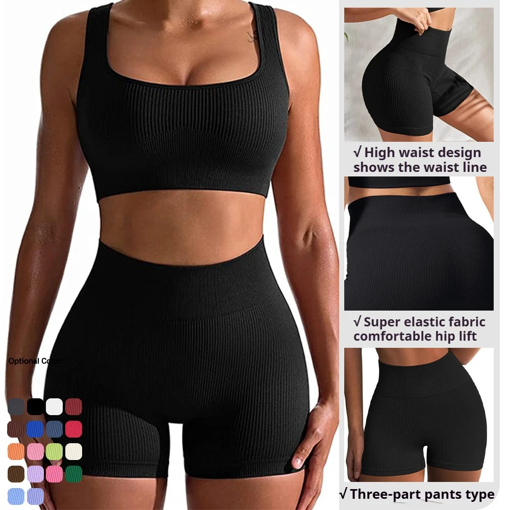 Hip Lift Women Gym Outfit Moisture Absorption Women's Sports Tights No T-Line Shorts Sports Fitness Yoga Shorts for Women Gym